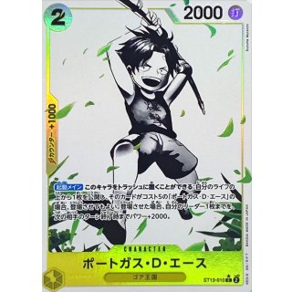 Portgas.D.Ace (ST13-010)