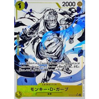 Monkey.D.Garp (ST13-013)