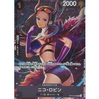 Nico Robin (OP16-092)