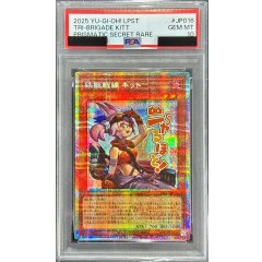 Tri-Brigade Kitt · LPST-JP016 · Prismatic Secret Rare · PSA 10
