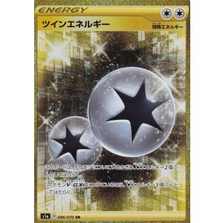 Twin Energy · 086/070