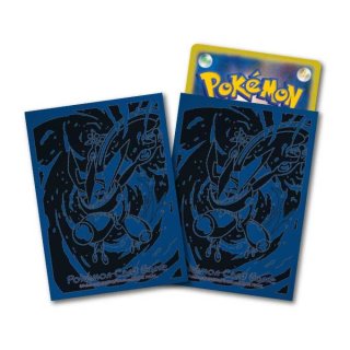 Pokemon TCG Sleeves: Greninja · 64 Pack