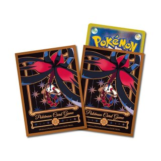 Pokemon TCG Sleeves: Floette · 64 Pack