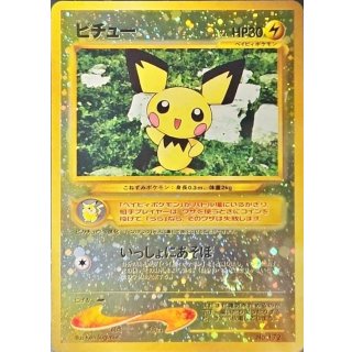 Pichu LV.4 · Vintage
