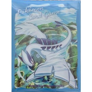 Deck Sleeves『 ( )』64Pack