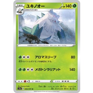 Abomasnow U · 006/070