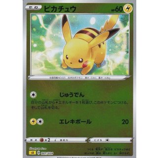 Pikachu · 001/024