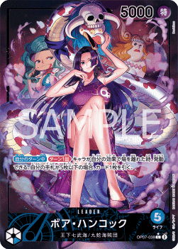 Boa Hancock (OP07-038)