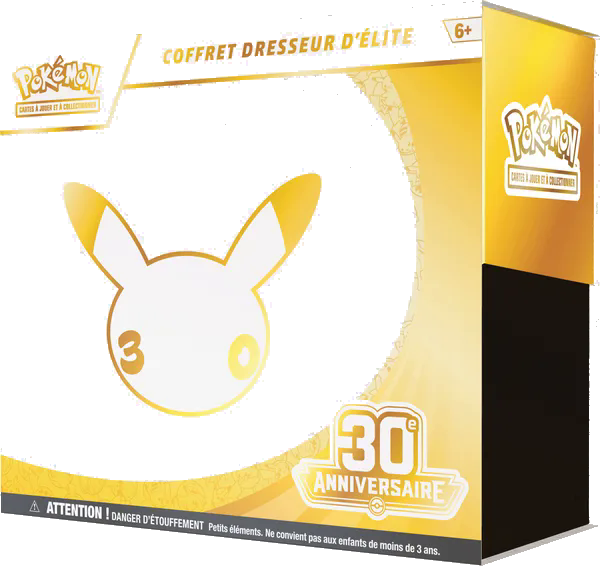 Pokemon Elite Trainer Box