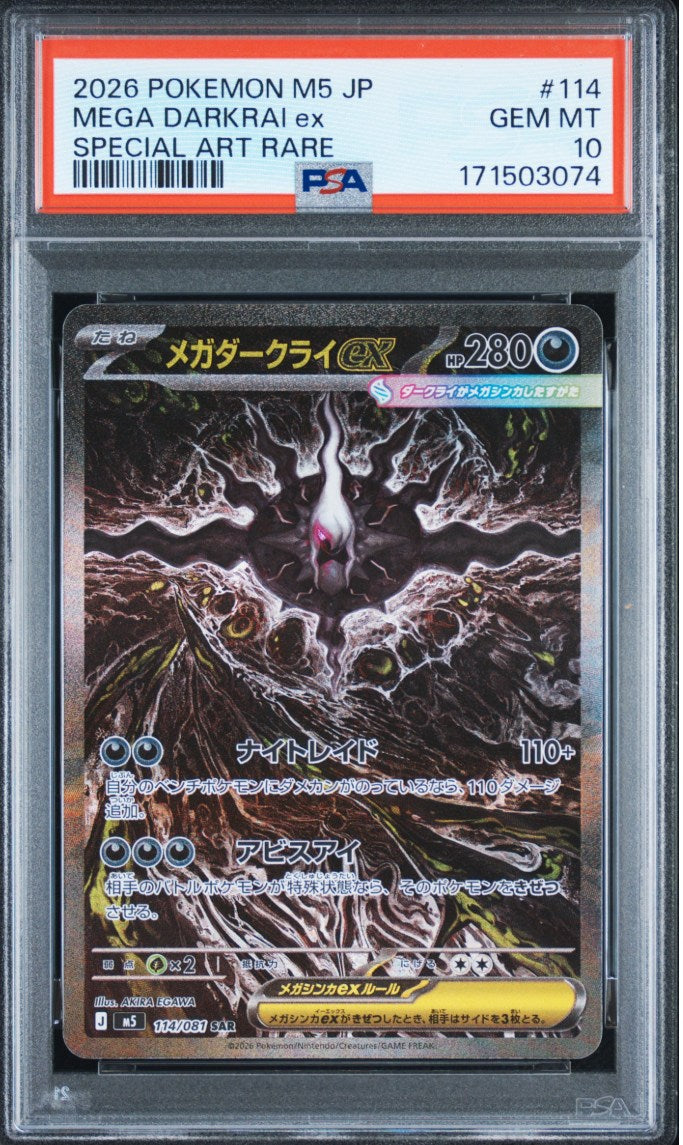 Pokemon PSA Darkrai slab