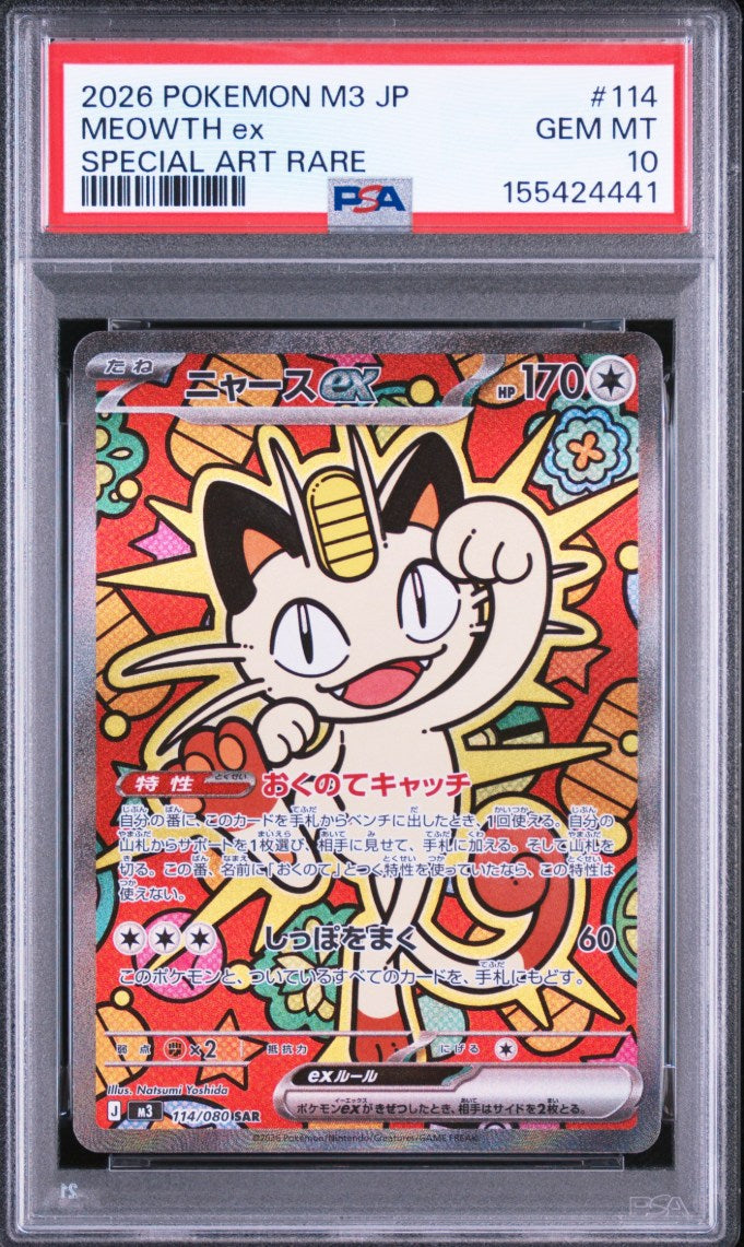 Pokemon PSA Meowth slab